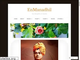 enmanadhil.com