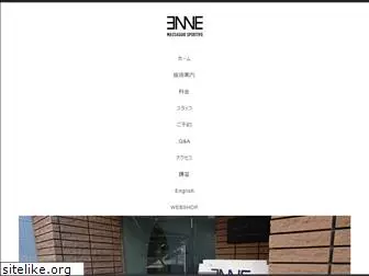 enne.tokyo.jp