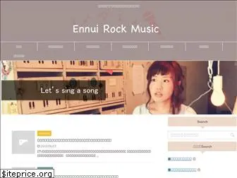 ennuirockmusic.jp