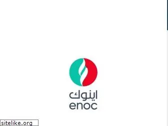 enoc.ae