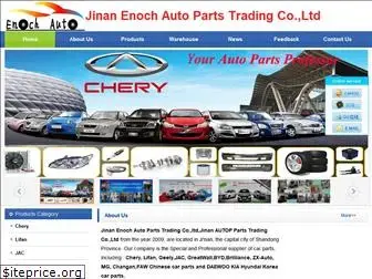 enoch-auto.com