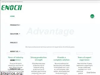 enochturf.com