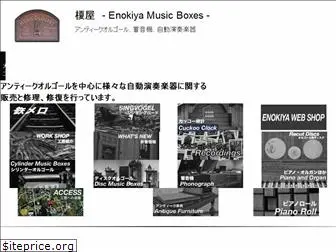 enokiya.com