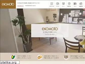 enomoto-manis.com