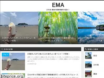 enoshima-maji-aishiteru.com