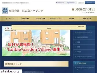 enoshimahousing.com