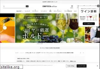 enoteca.co.jp