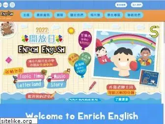 enrichenglish.hk