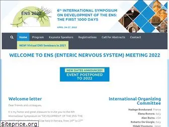 ens-development-meeting.com