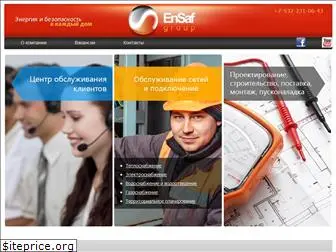 ensaf.ru