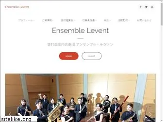 ensemblevent.com