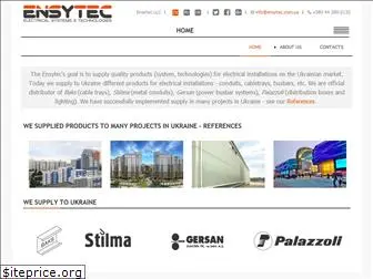 ensytec.com.ua