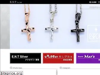 ent-silver.co.jp