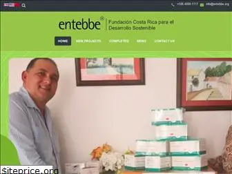 entebbe.org