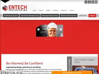 entecheng.com