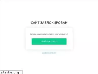 enter-phone.ru