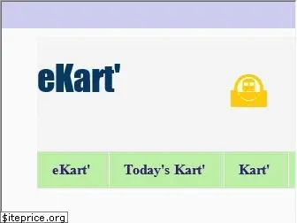 enterkart.blogspot.in