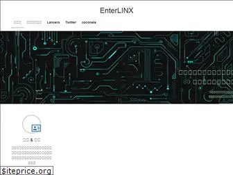 enterlinx.net