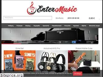 entermusic.gr