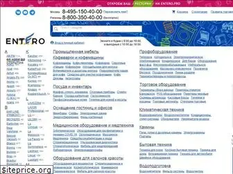 entero.ru