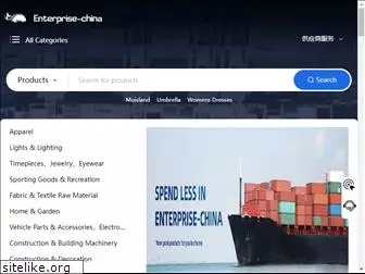 enterprise-china.com