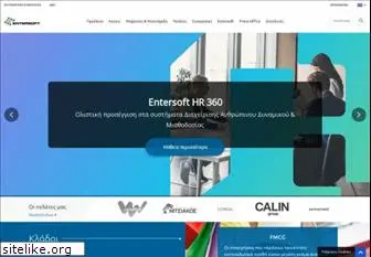 www.entersoft.gr