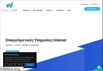 entertheweb.gr