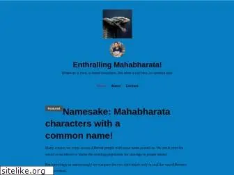 entharallingmahabharta.wordpress.com