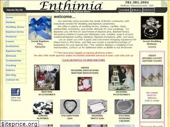 enthimia.com