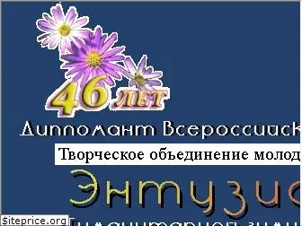 enthusiast.ru