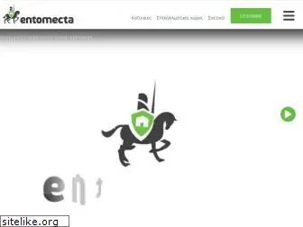 entomecta.gr