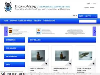 entomoalex-gr.com