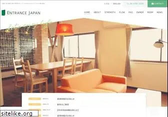 entrance-japan.com