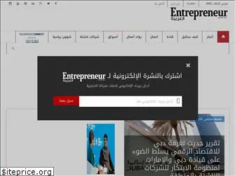 entrepreneuralarabiya.com