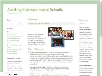 entrepreneurialschools.com