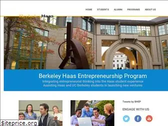 entrepreneurship.berkeley.edu