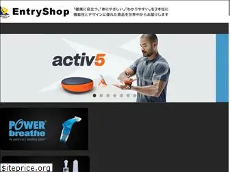 entry-shop.com