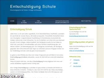 entschuldigung-schule.de