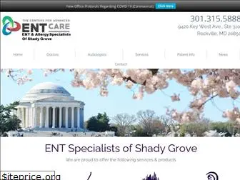entshadygrove.com