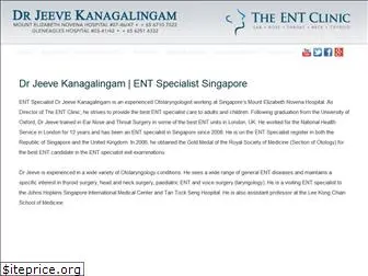 entspecialist.sg