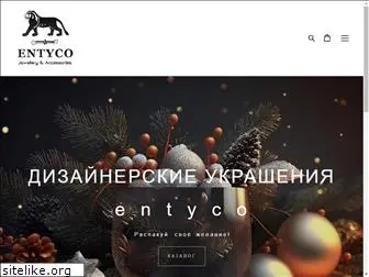 entyco.com