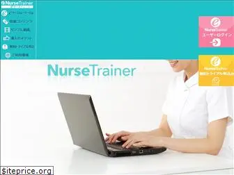 enursetrainer.jp