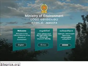 env.gov.lk