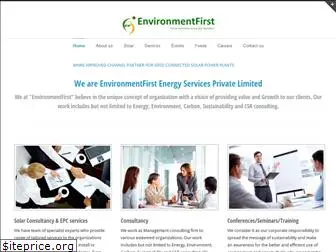 environmentfirst.in