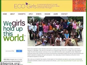 environmentforgirls.org