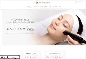 environsginza.com