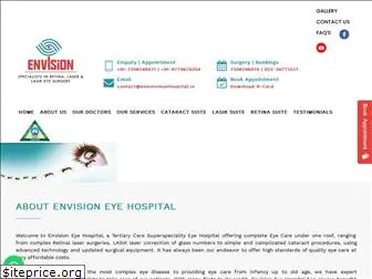 envisioneyehospital.in