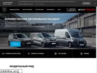 envy-peugeot.ru