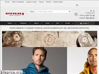 envy-sport.com.ua