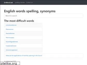 enword.net